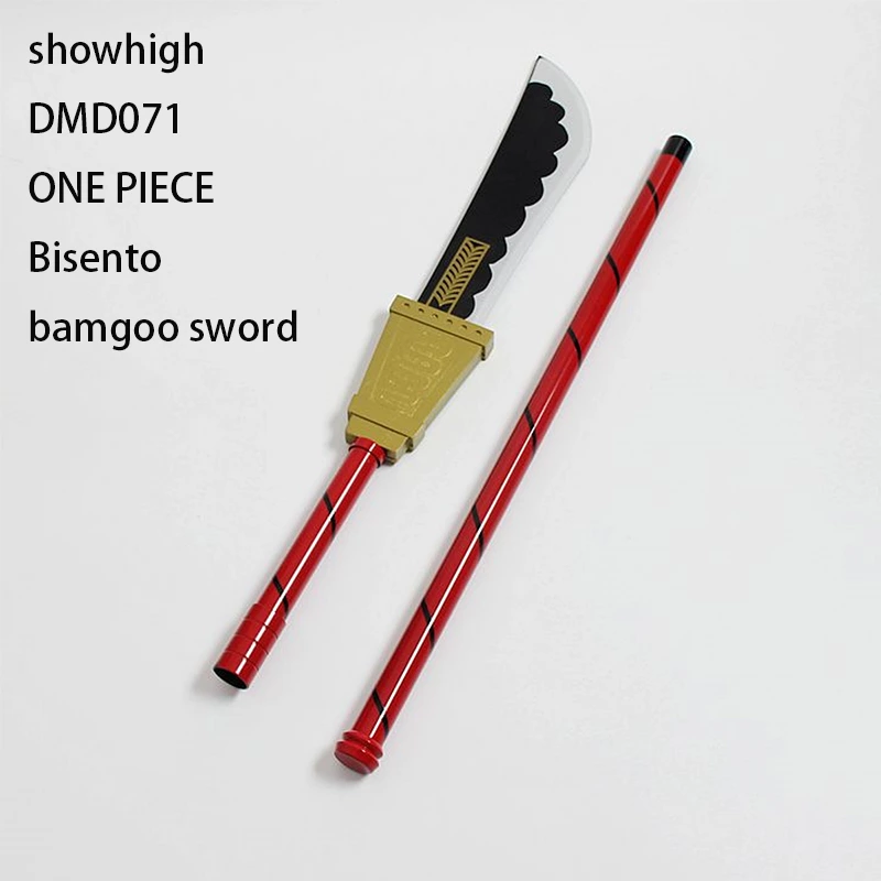 genshin impact key of khai-nisut  bamboo sword toy sword DMD066