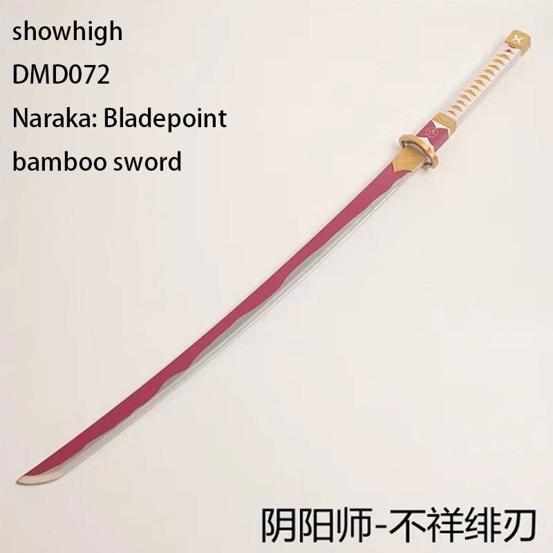 genshin impact key of khai-nisut  bamboo sword toy sword DMD066