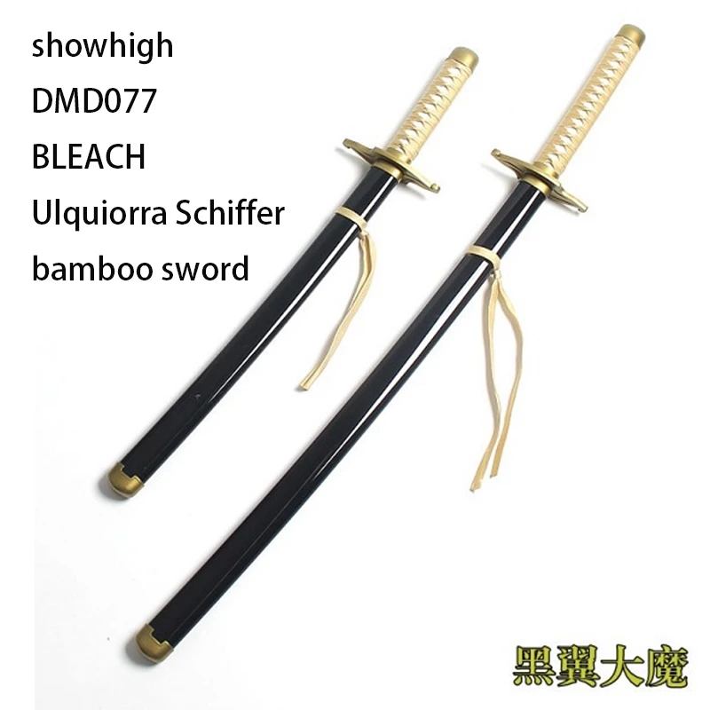 anime naraka bladepoint bamboo sword toy sword DMD072