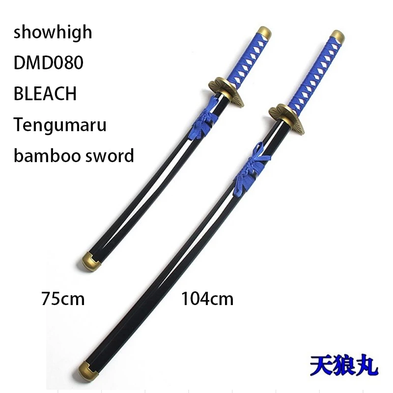 anime ONE PIECE bisento bamboo sword toy sword DMD071