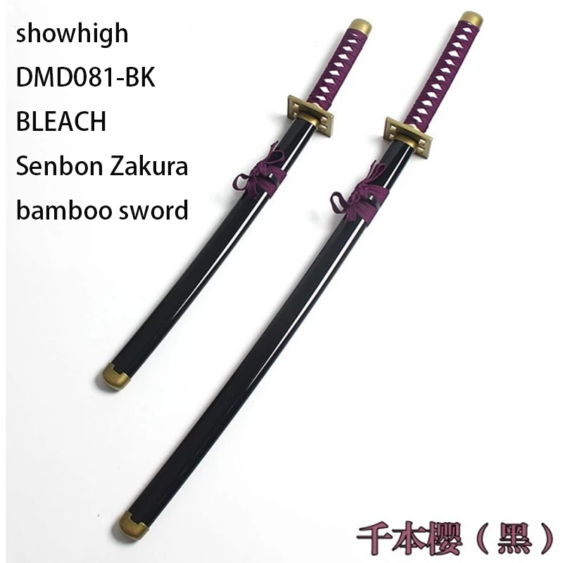 anime naraka bladepoint bamboo sword toy sword DMD072