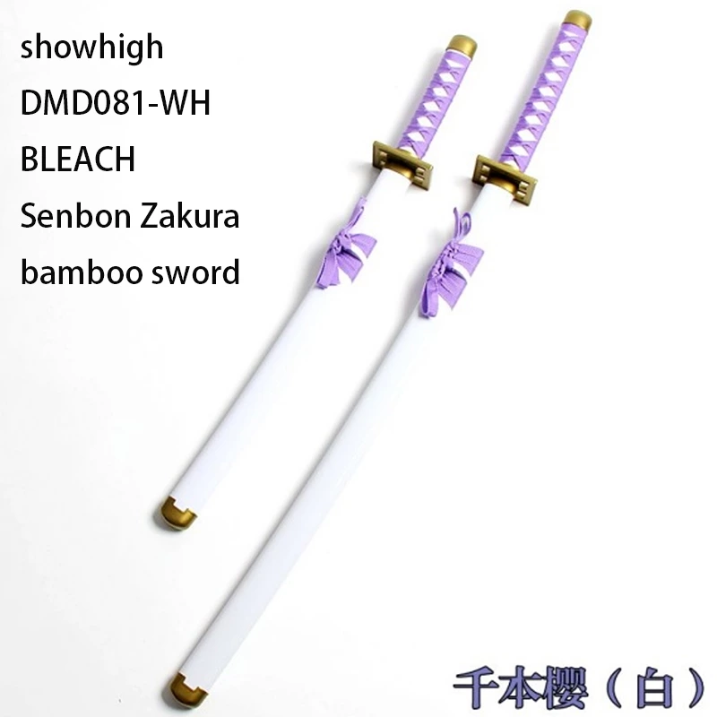 anime naraka bladepoint bamboo sword toy sword DMD072