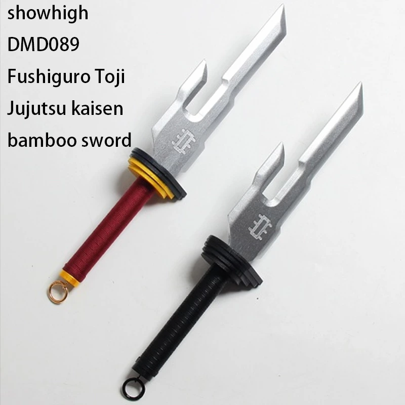 anime jujutsu kaisen bamboo sword toy sword DMD089