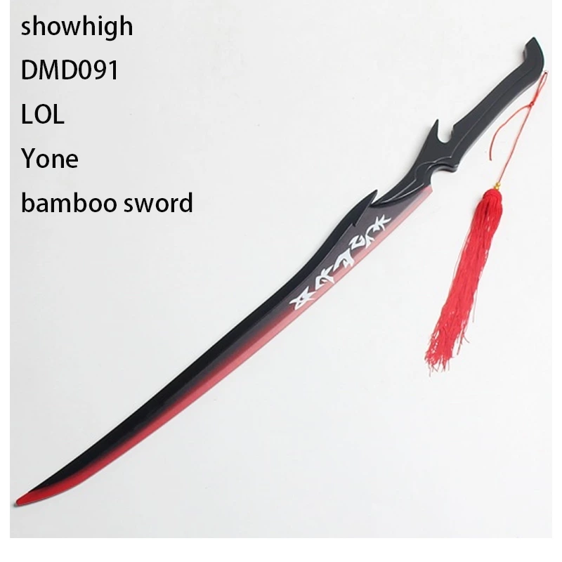 league of legends Yone bamboo sword toy sword DMD091