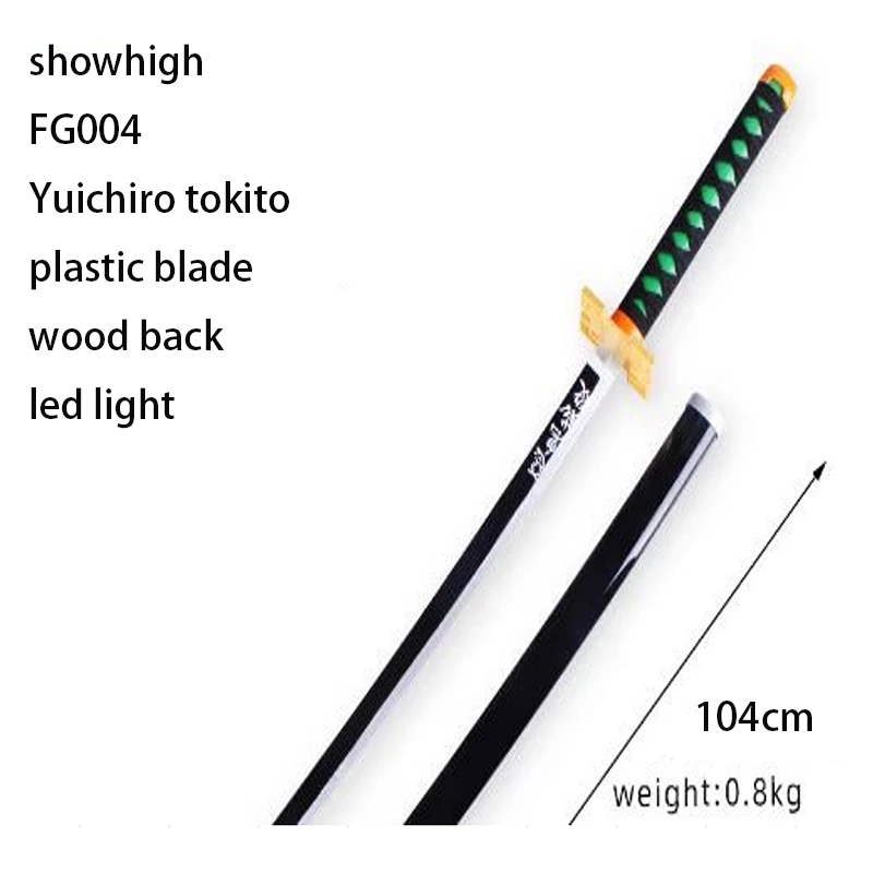 plastic anime demon slayer kamado tanjirou sword LED  FG001