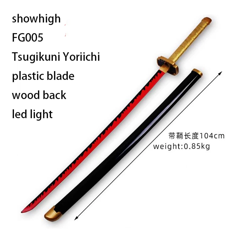 plastic anime demon slayer kamado tanjirou sword LED  FG001