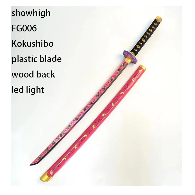 plastic anime demon slayer kamado tanjirou sword LED  FG001