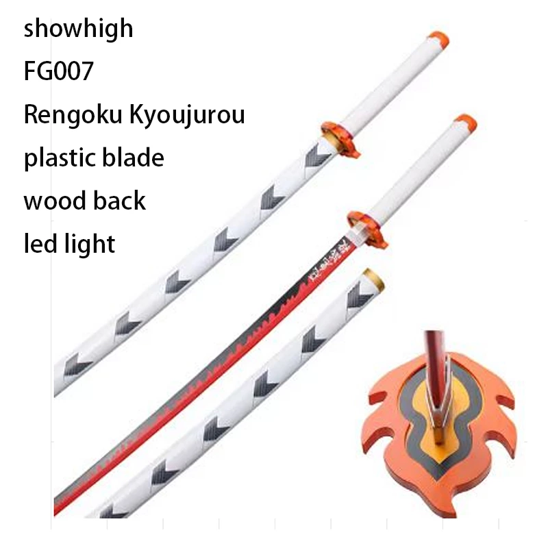 plastic anime demon slayer kamado tanjirou sword LED  FG001