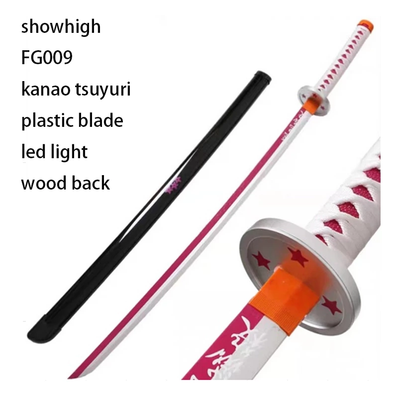 plastic anime demon slayer kamado tanjirou sword LED  FG001