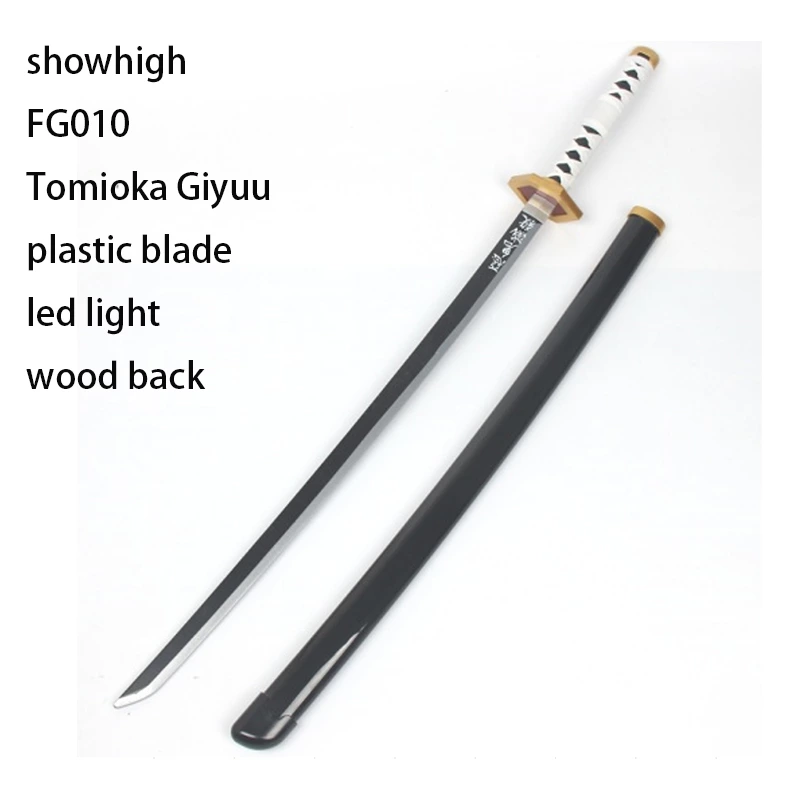 plastic anime demon slayer kamado tanjirou sword LED  FG001