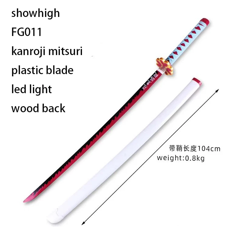 plastic anime demon slayer kamado tanjirou sword LED  FG001