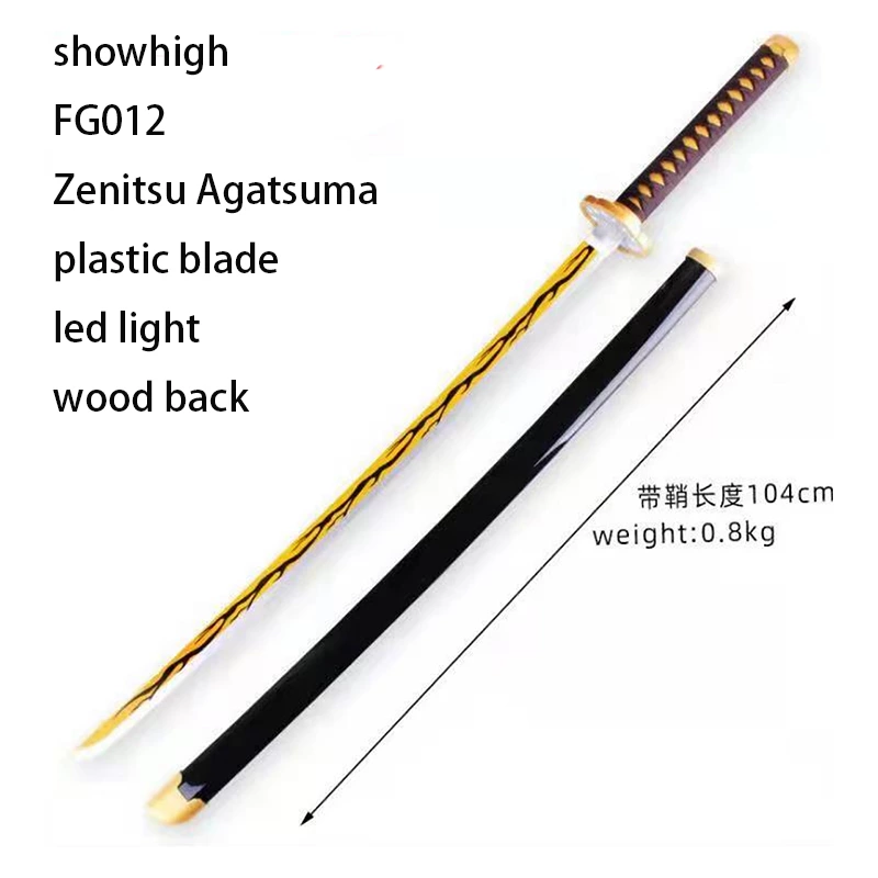 plastic anime demon slayer kamado tanjirou sword LED  FG001