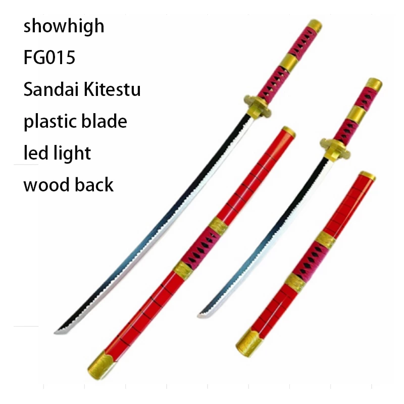 ONE PIECE sandai kitestu plastic katana sword LED FG015