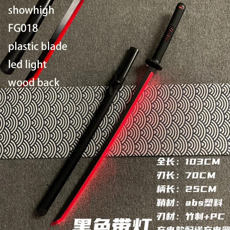 plastic katana sword LED FG018