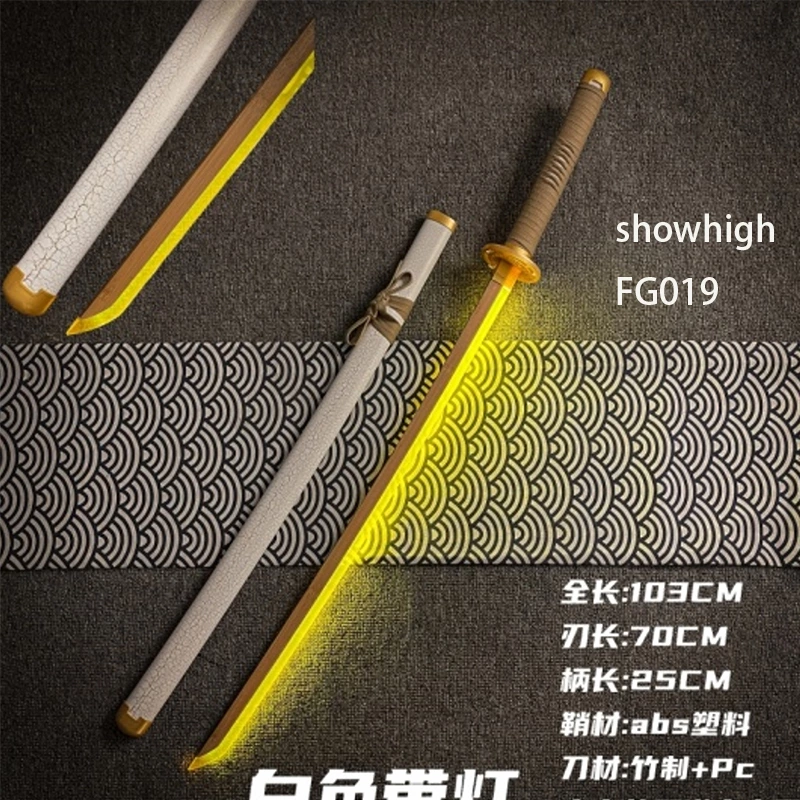 plastic katana sword LED  FG019