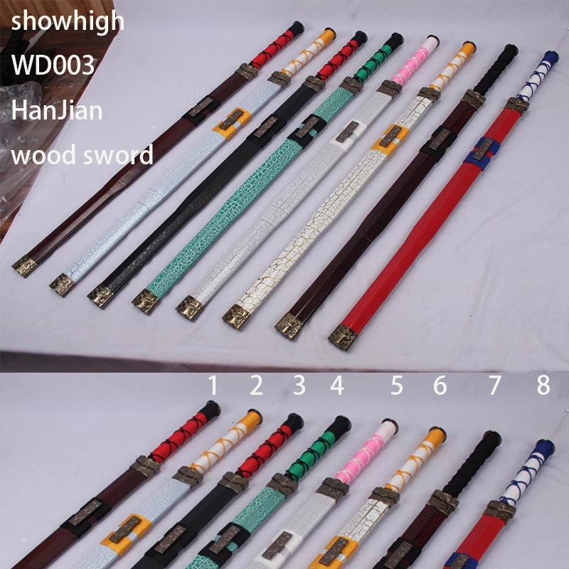 HanJian Wooden Swords  WD003