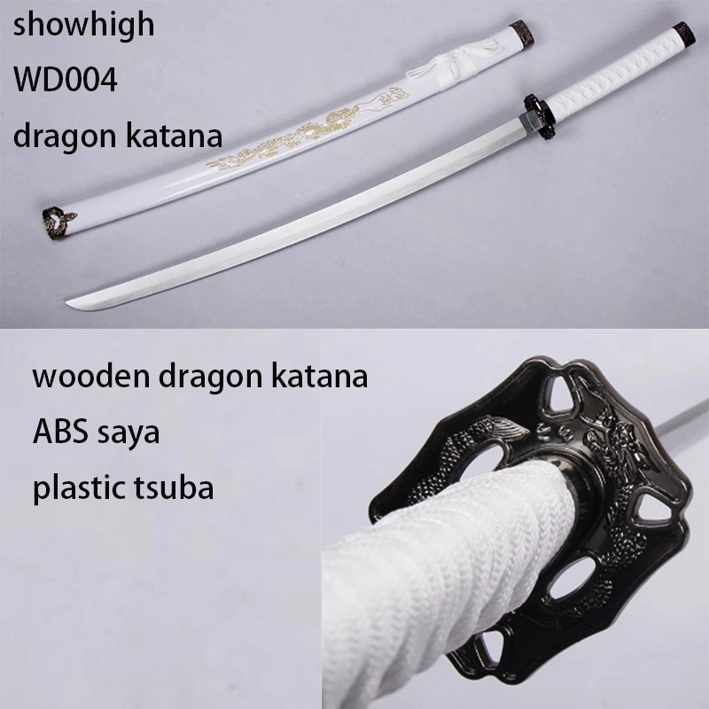 wooden dragon katana sword WD004