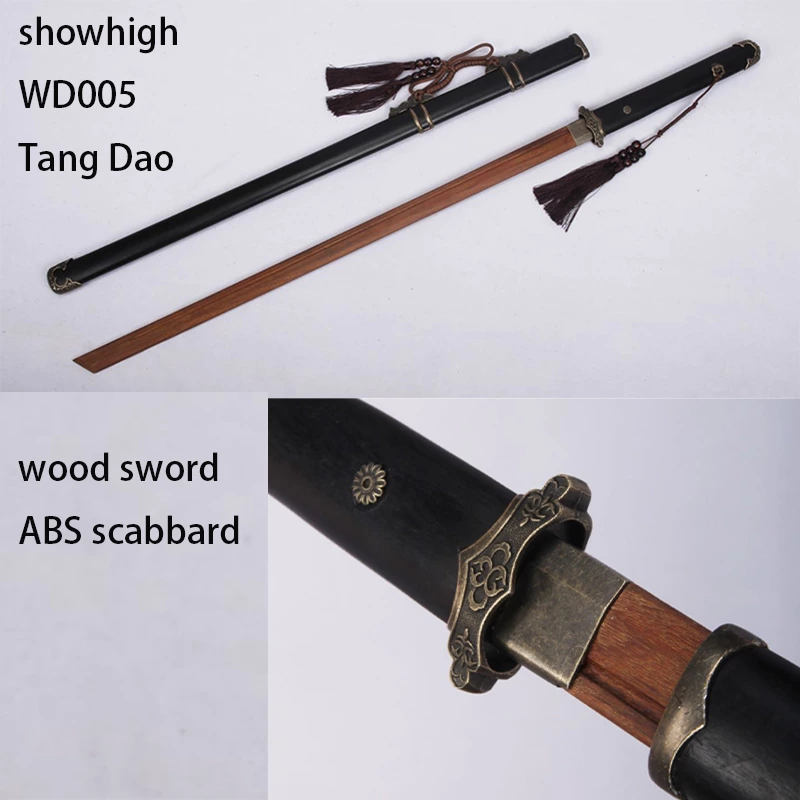 wooden dragon katana sword WD004