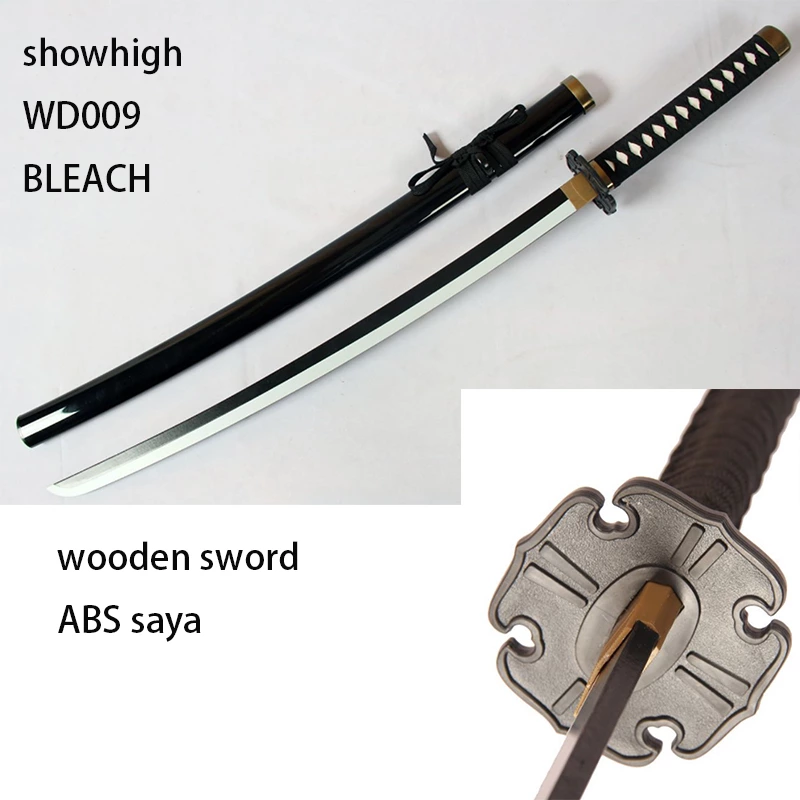 wooden dragon katana sword WD004