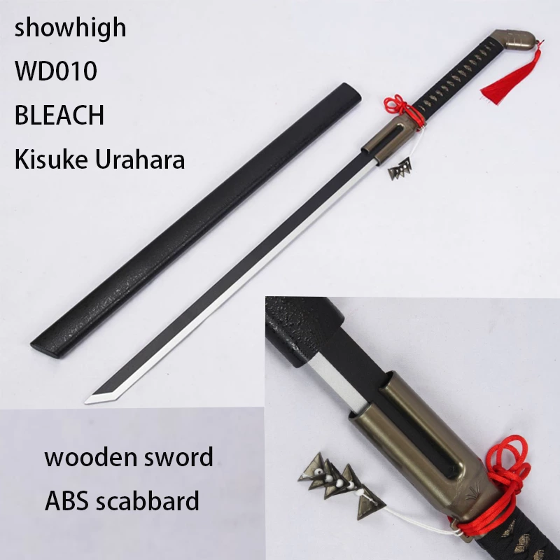 wooden dragon katana sword WD004