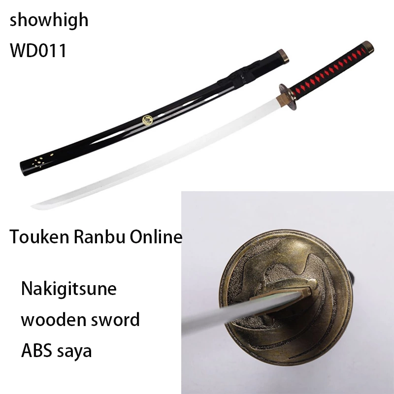 wooden dragon katana sword WD004