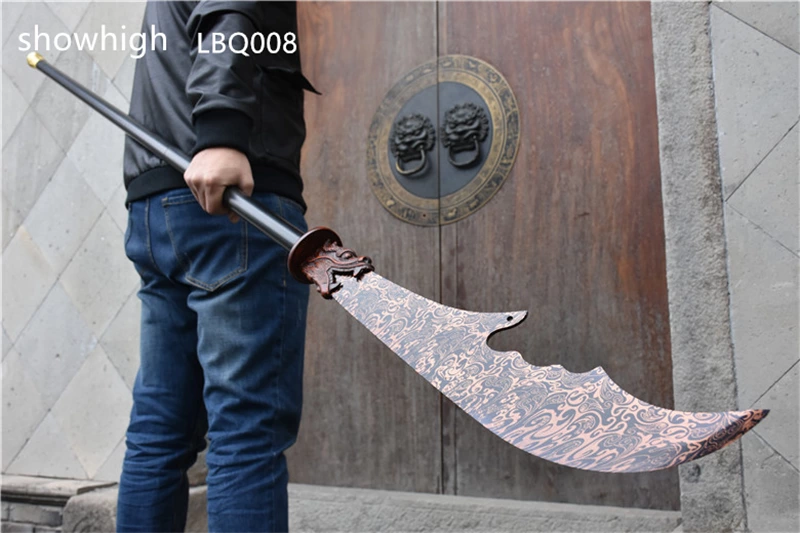 handmade high carbon guangong broadsword LBQ008