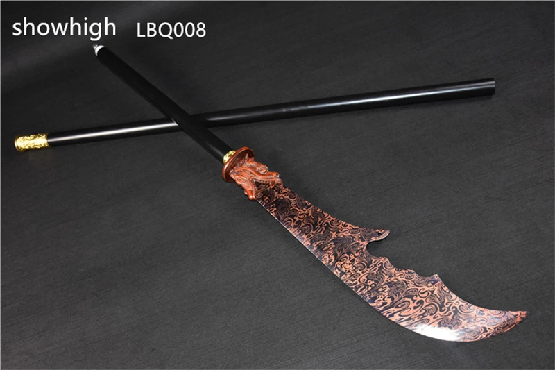 handmade high carbon guangong broadsword LBQ008