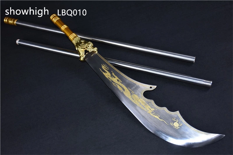 handmade guangong sword LBQ010