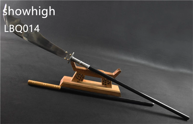 handmade high carbon guangong broadsword LBQ014