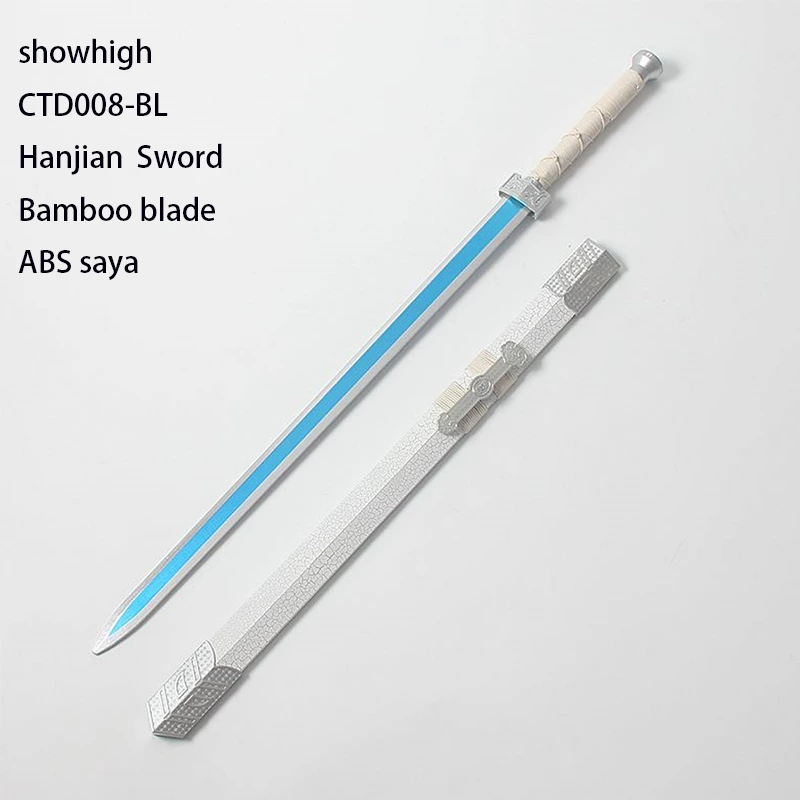 bamboo hanjian sword CTD008