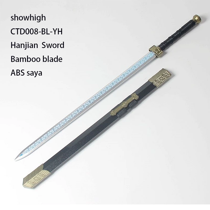 bamboo hanjian sword CTD008