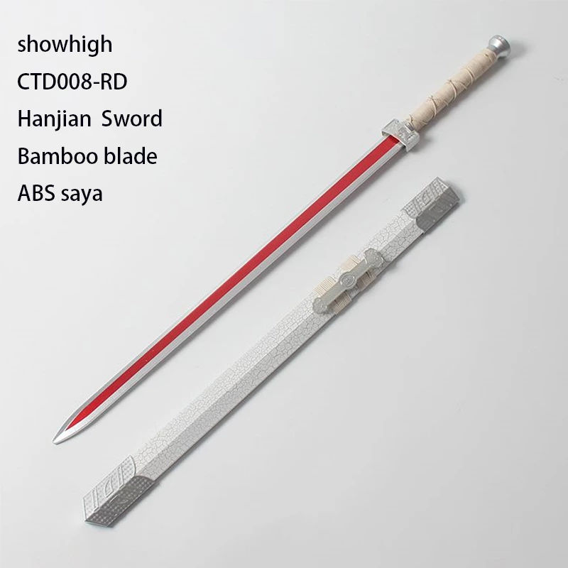 bamboo hanjian sword CTD008