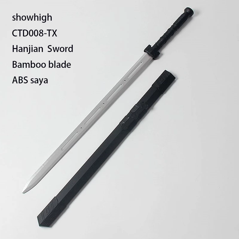 bamboo hanjian sword CTD008