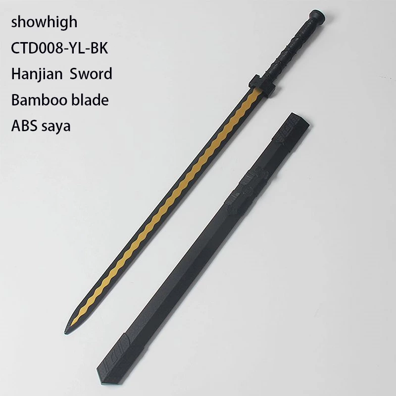 bamboo hanjian sword CTD008