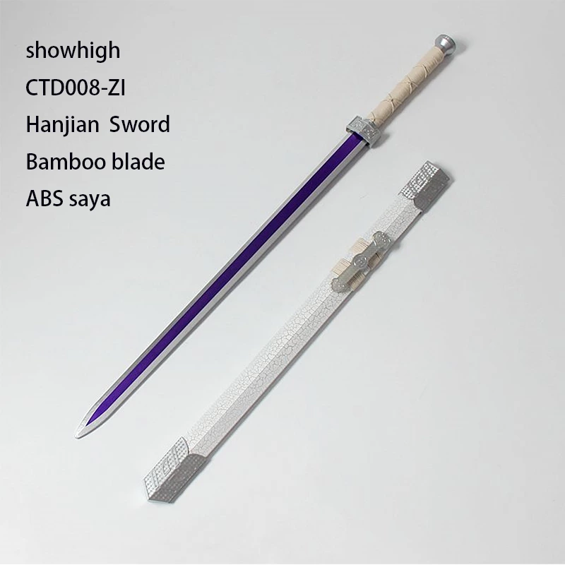 bamboo hanjian sword CTD008