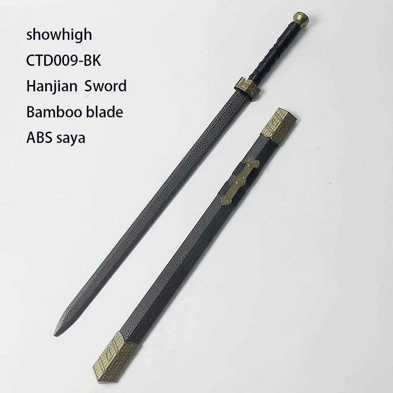 bamboo chinese sword toy sword CTD009