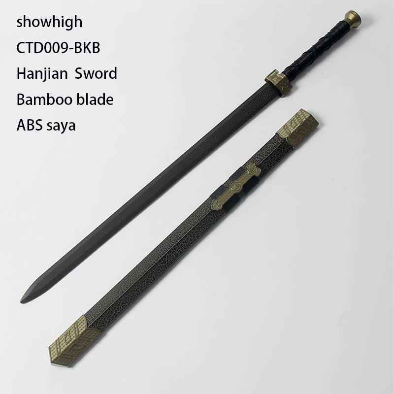 bamboo chinese sword toy sword CTD009