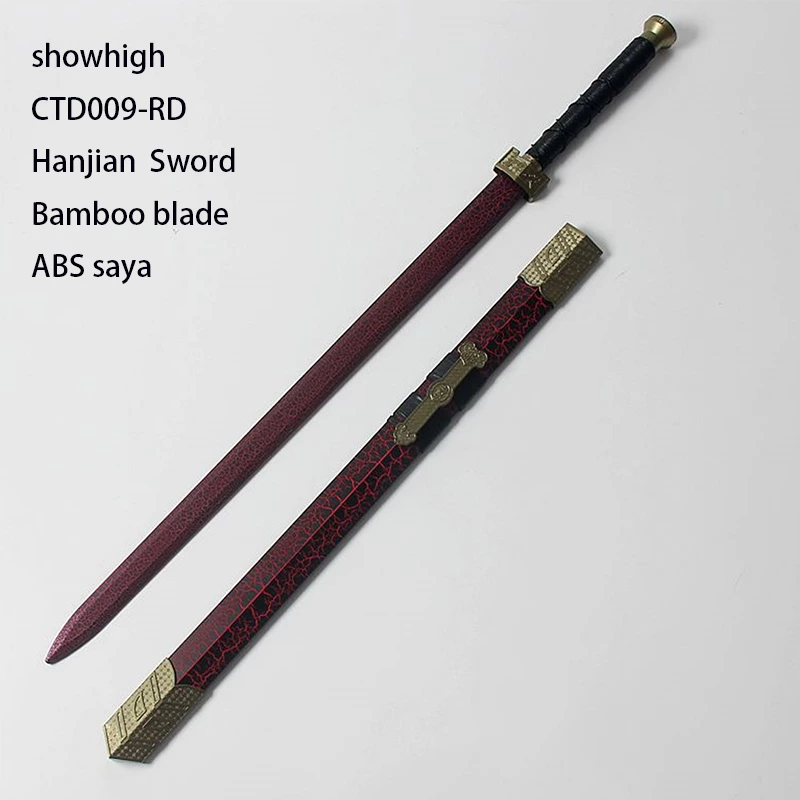 bamboo chinese sword toy sword CTD009