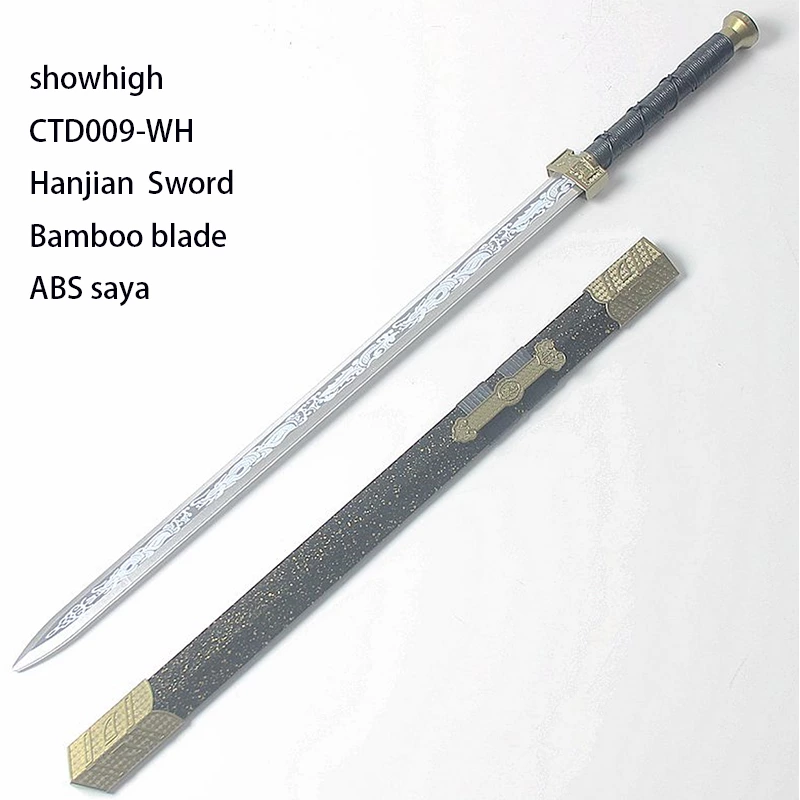 bamboo chinese sword toy sword CTD009