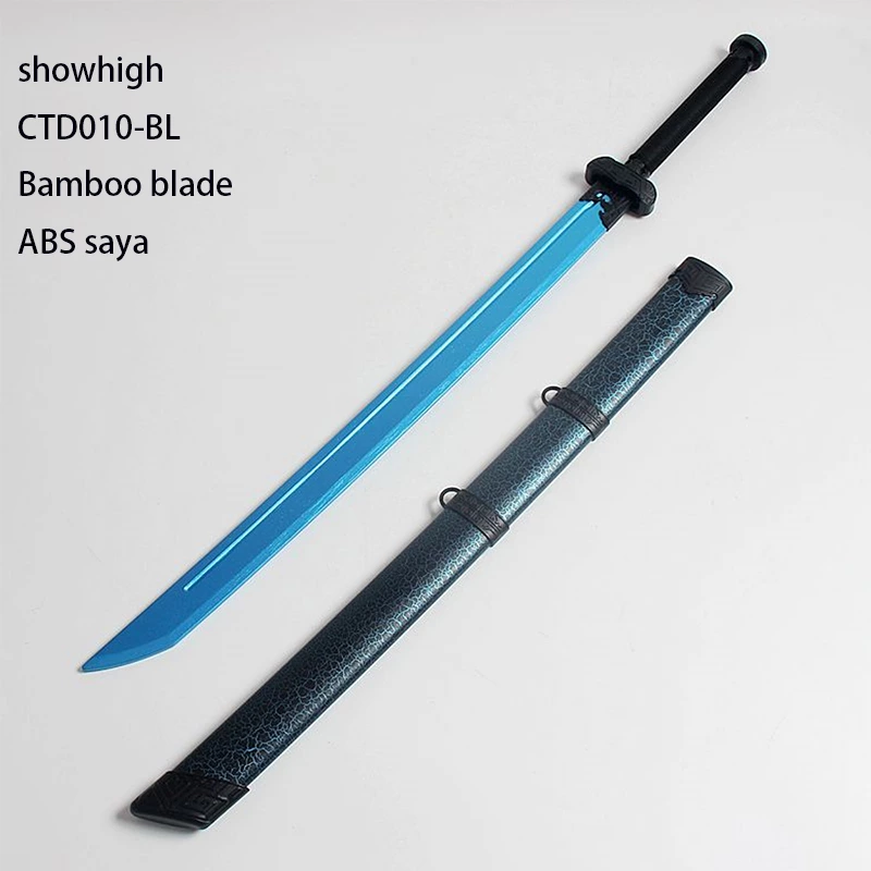 bamboo chinese sword CTD010