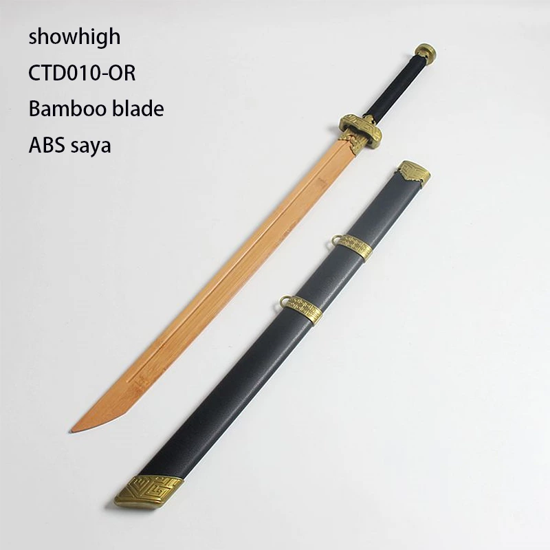 bamboo chinese sword CTD010