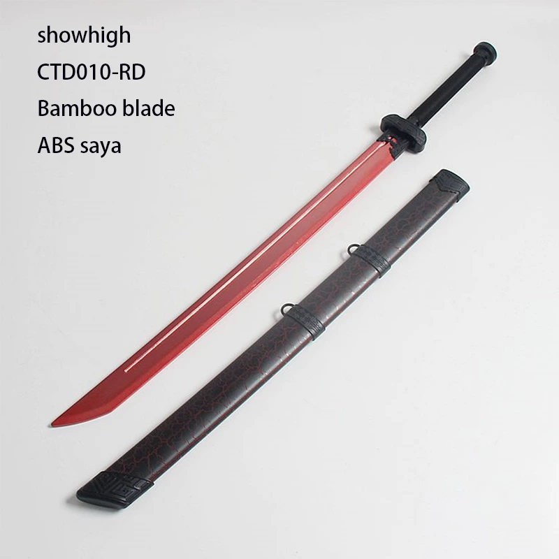 bamboo chinese sword CTD010