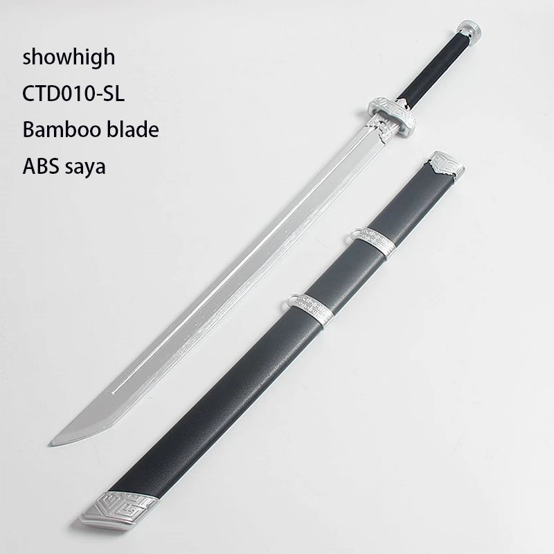 bamboo chinese sword CTD010