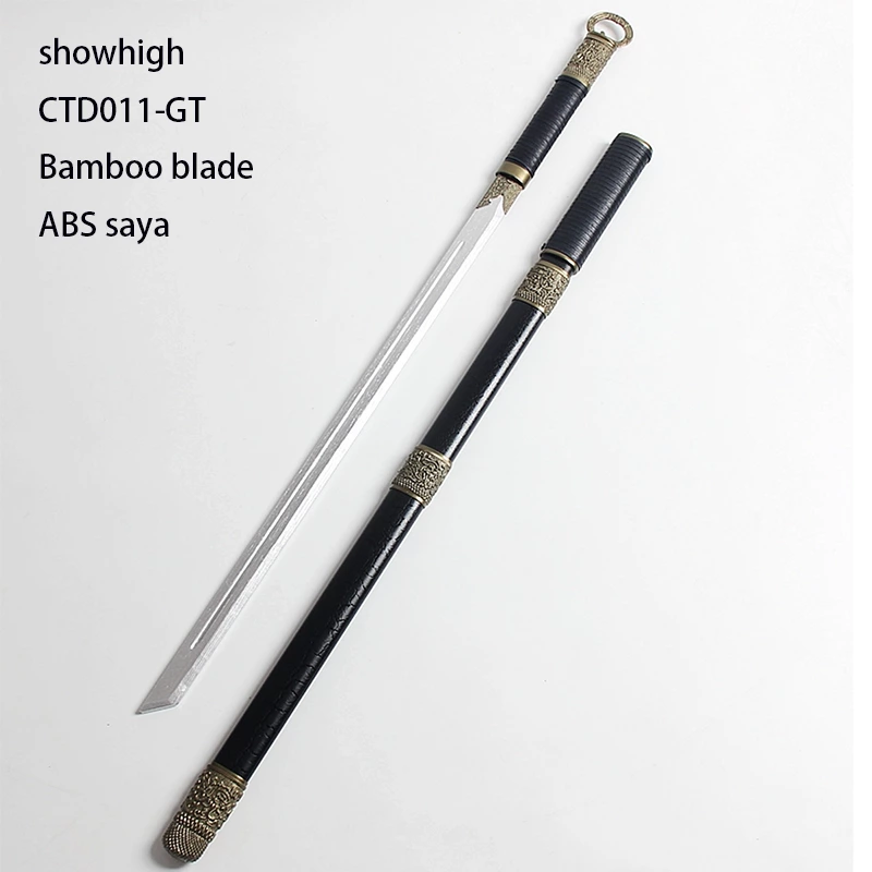 bamboo chinese sword CTD011