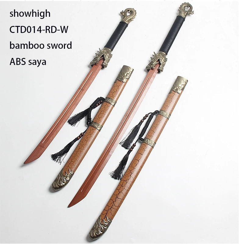 bamboo dragon sword CTD014