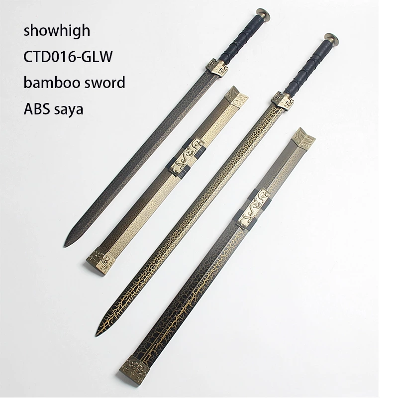 chinese bamboo sword CTD016