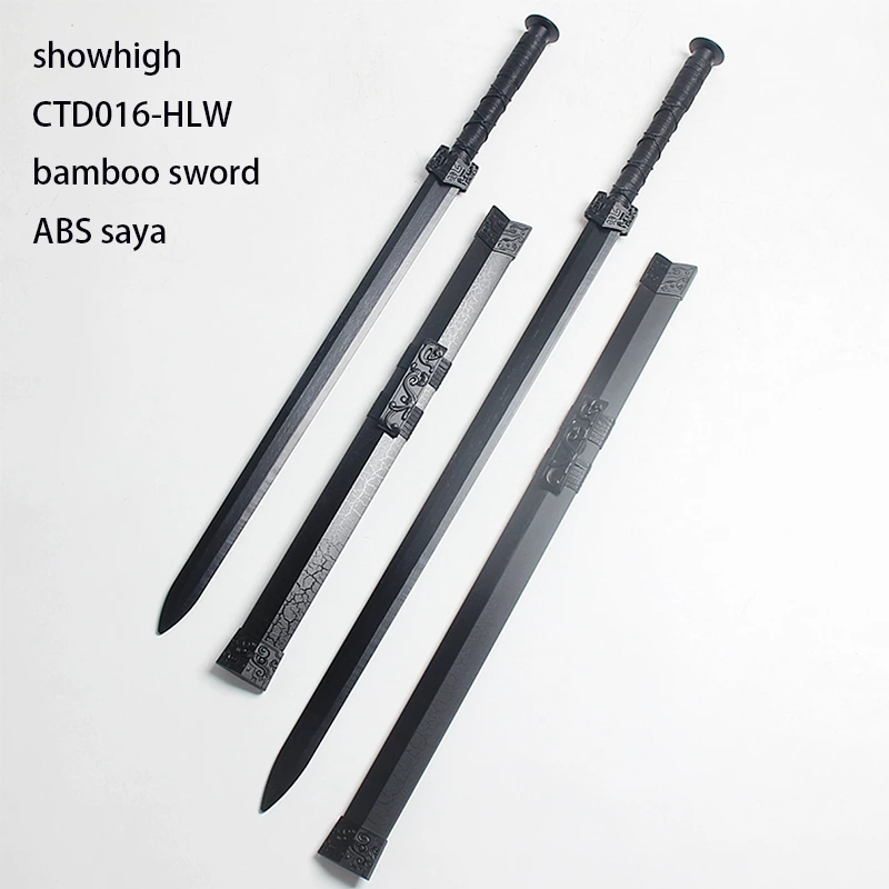 chinese bamboo sword CTD016