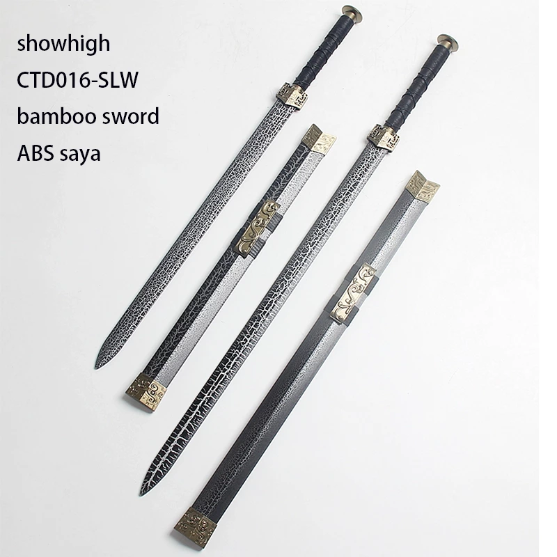 chinese bamboo sword CTD016