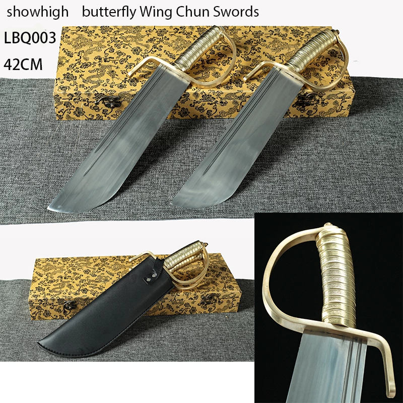 handmade high carbon wing chun sword butterfly sword LBQ003