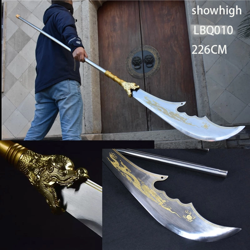 handmade guangong sword LBQ010